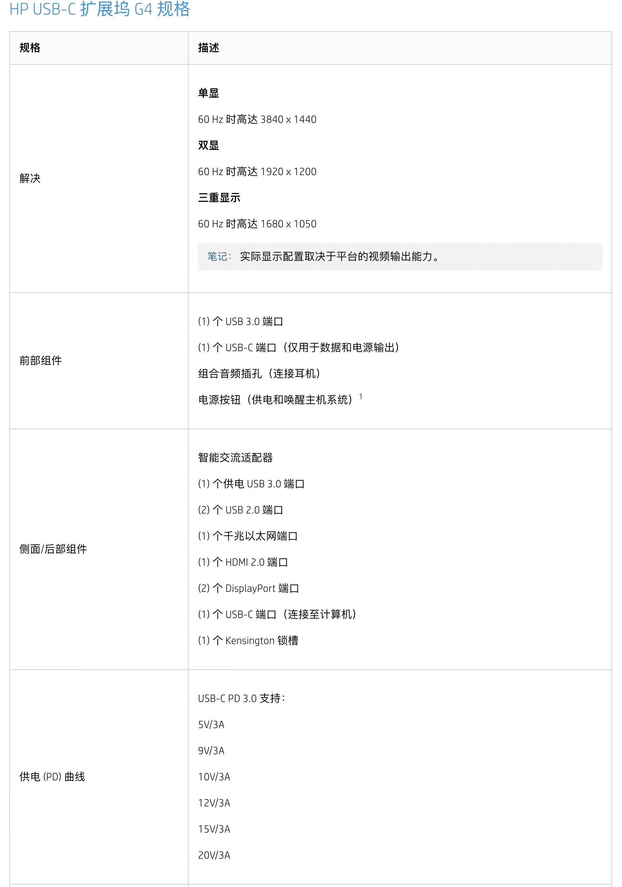 c6acbfeca767f6b1.jpg