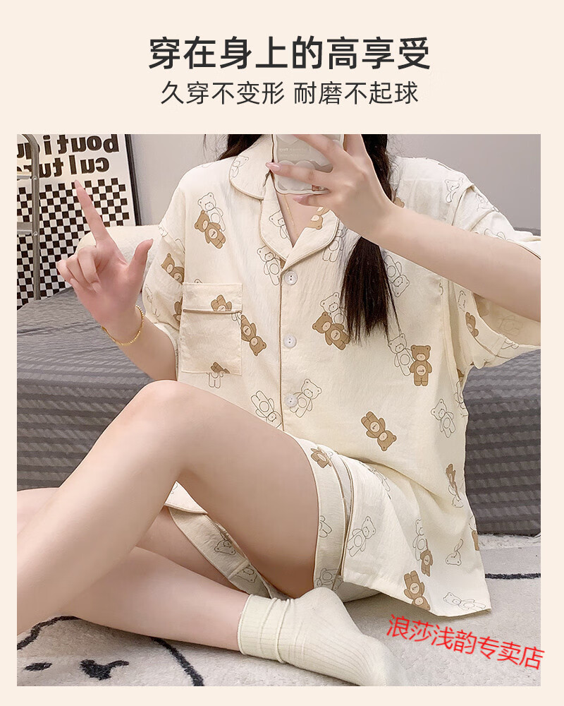 7a82232788e2f0f7.jpg