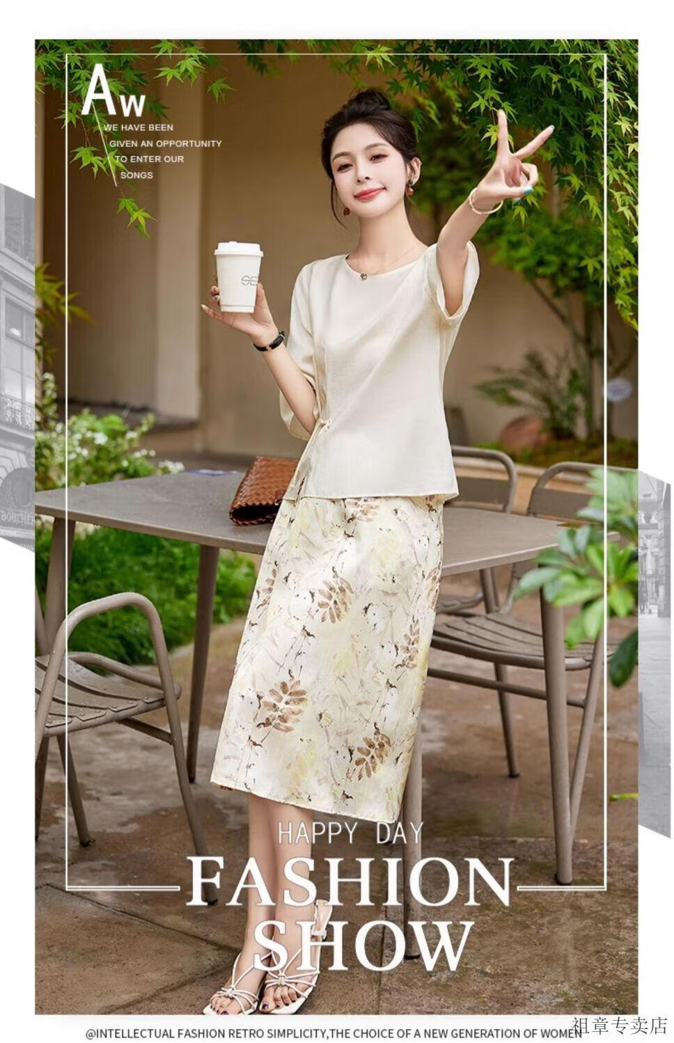 33c777767a2c944e.jpg' style=
