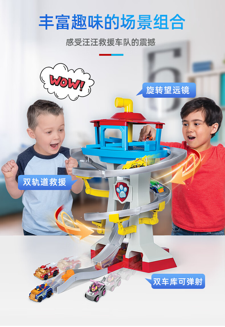 47db96f1908a6501.jpg