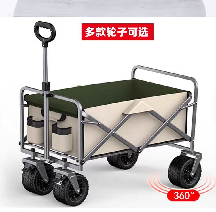 4a588325-80c2-4cc1-b23c-db6a5fd2cf4f.jpe