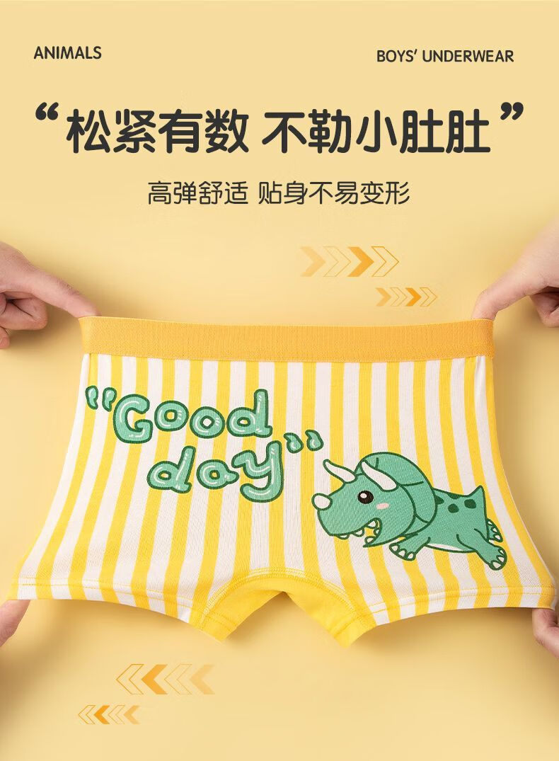 ab32f211e23014c8.jpg' style=