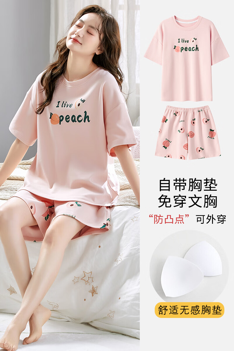 a7fb0d9c23dda781.jpg