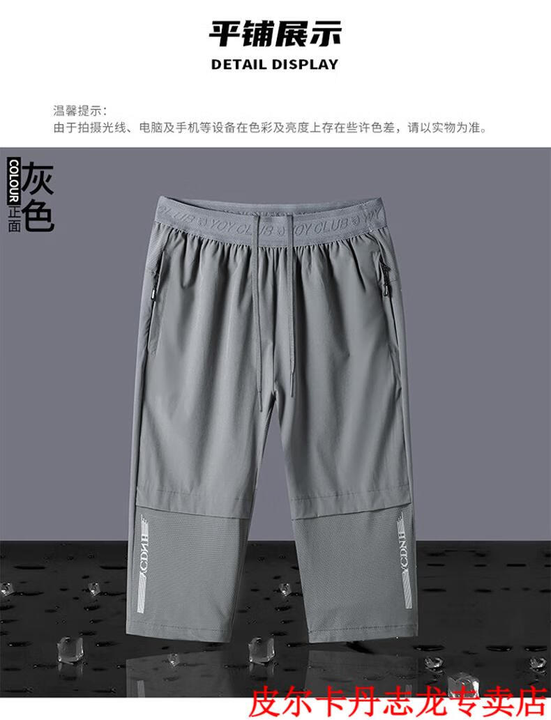 0e898af0902fc35d.jpg