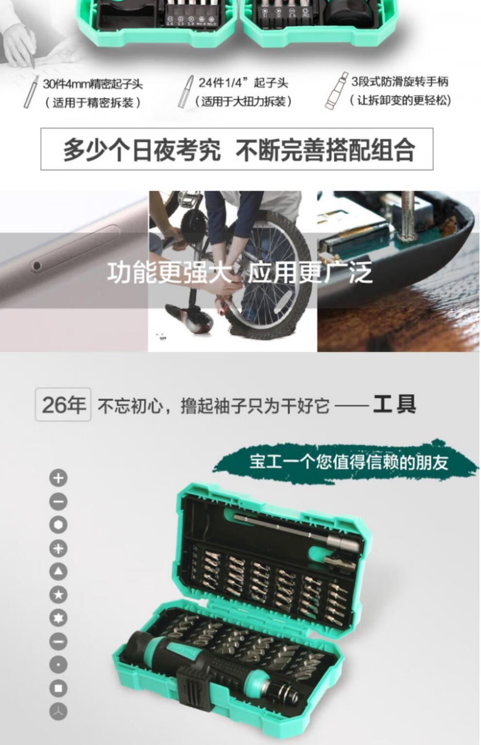 724be0c1a1149665.jpg
