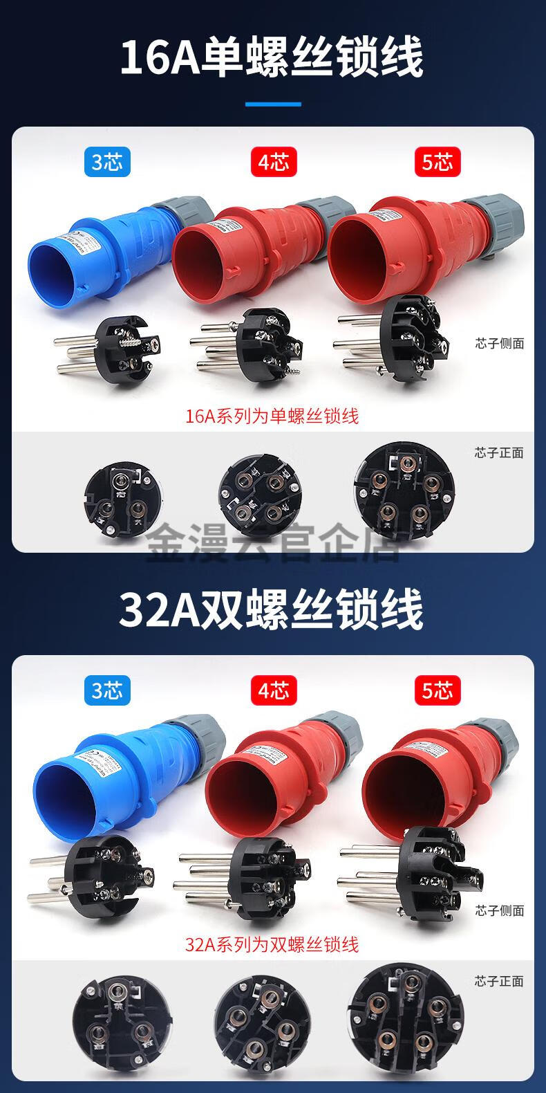 724be0c1a1149665.jpg