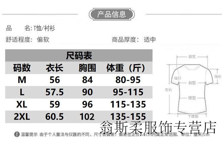 180279efb192c593.jpg' style=