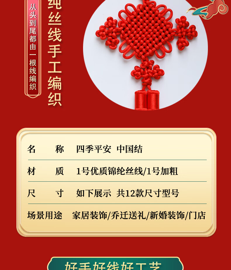 552f225ea050f2d2.jpg