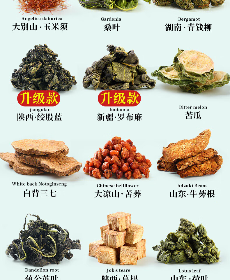 79696c6a7c4dcc32.jpg' style=