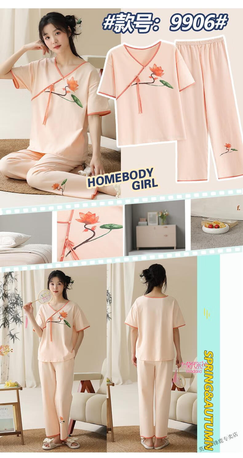 79696c6a7c4dcc32.jpg