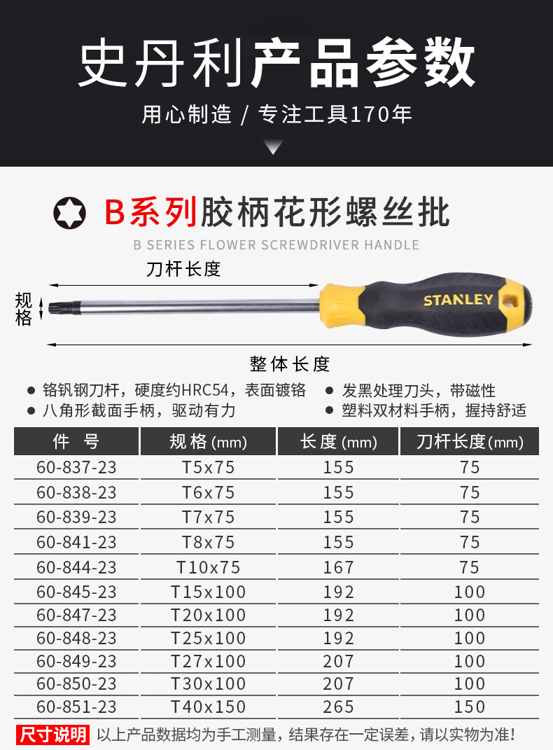 6b5145a8373bd38b.jpg