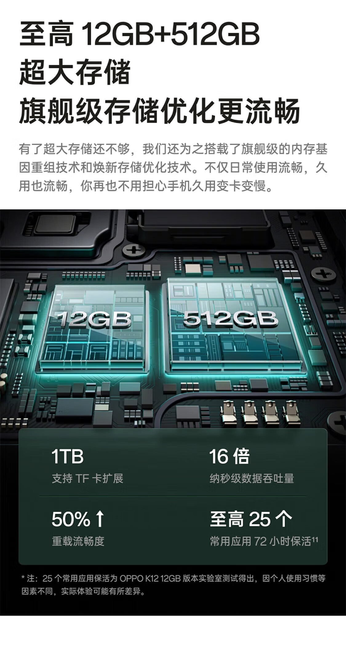 cfe2118de96d0e9c.jpg