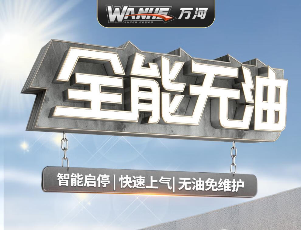 b70a4f2d858e886a.jpg