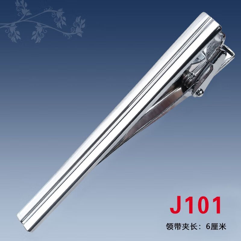 a161fc172b4429fa.jpg' style=