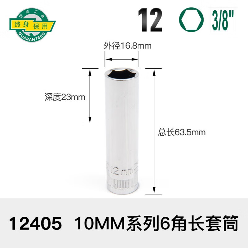 4b1be38acd7ce5e1.jpg