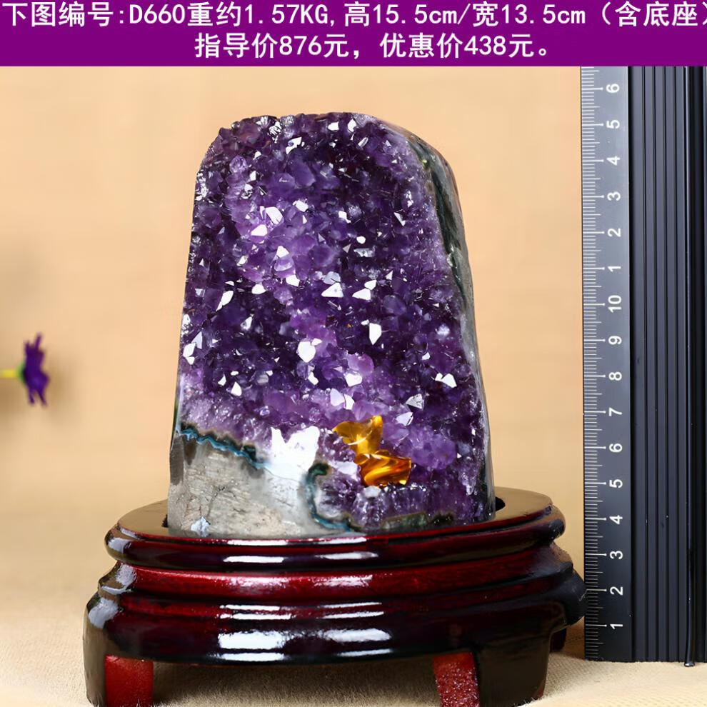 f825dd2818ebfe8f.jpg