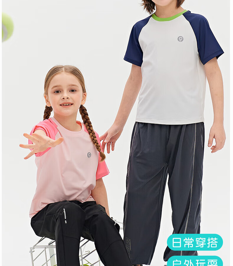 f825dd2818ebfe8f.jpg