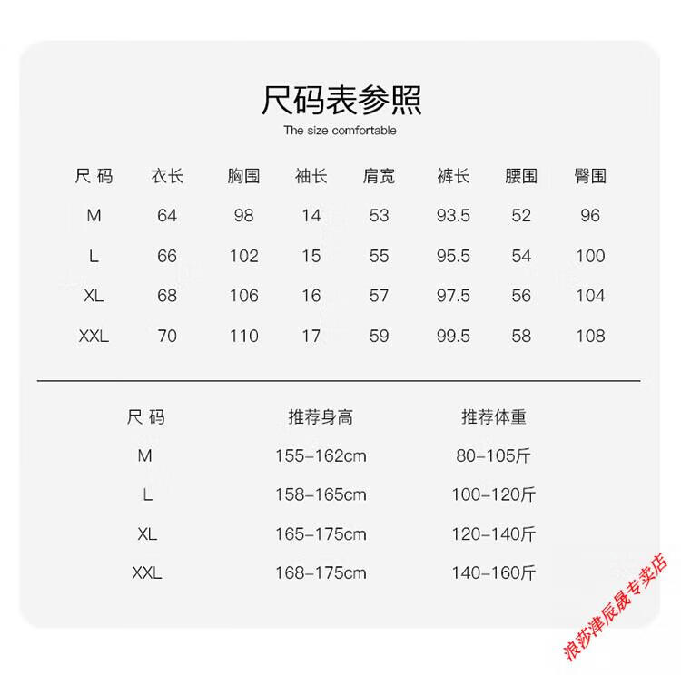 f29e8c38970a3f33.jpg