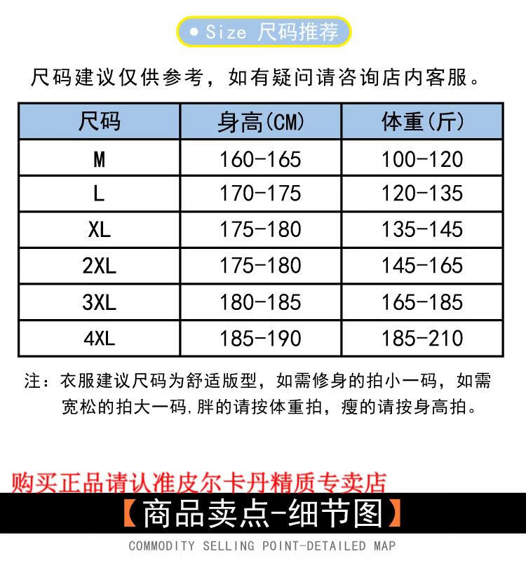 dd071489c29f0c3d.jpg