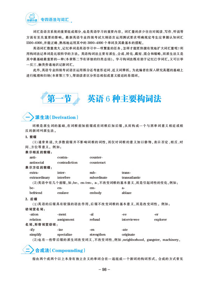 dd071489c29f0c3d.jpg