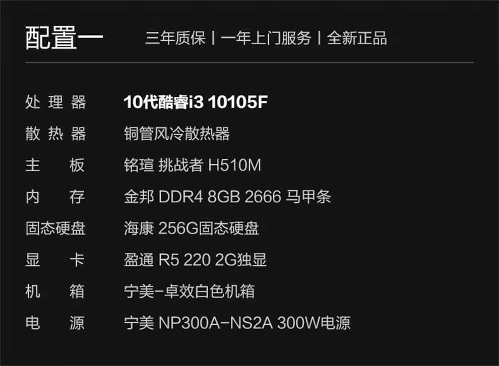 70bd484bb3e85826.jpg