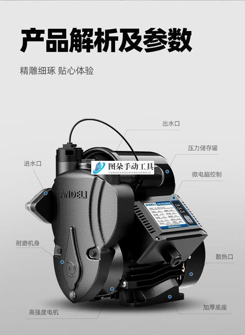 2514290ae9a785f1.jpg
