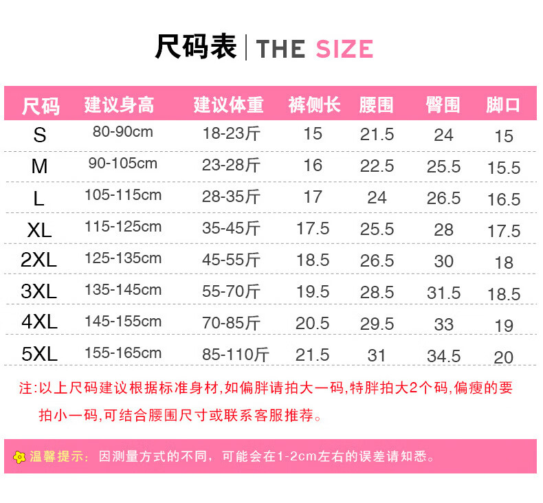 8ecaf84a66bcf643.jpg' style=