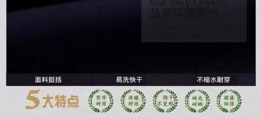25e2a54f915d33cc.jpg