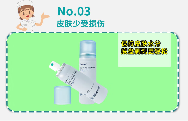 9021a6cd4e54baef.jpg
