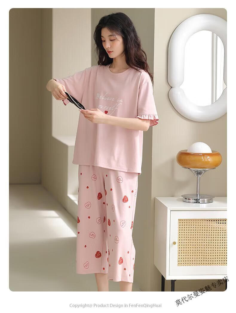 8c496059e1584d96.jpg