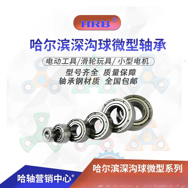 060de25fdfa246d4.jpg