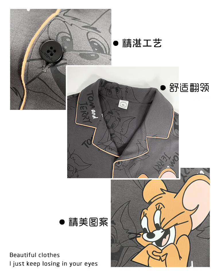 58fcd0ad038e43a5.jpg