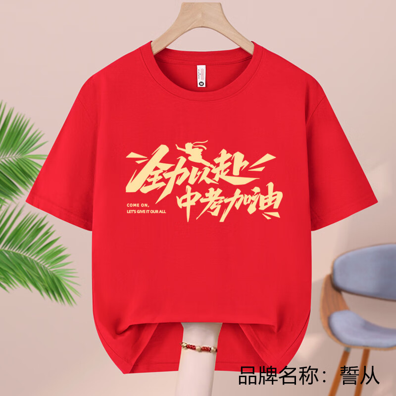 58fcd0ad038e43a5.jpg