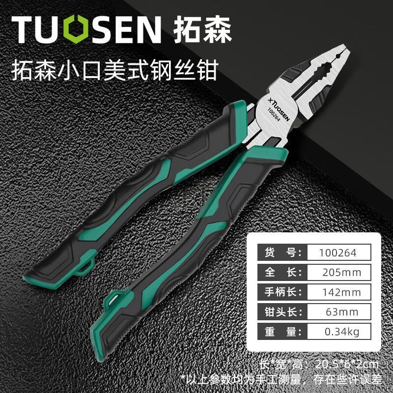 85f44890-dd2a-4a8f-9411-26ad57fc42e8.jpe