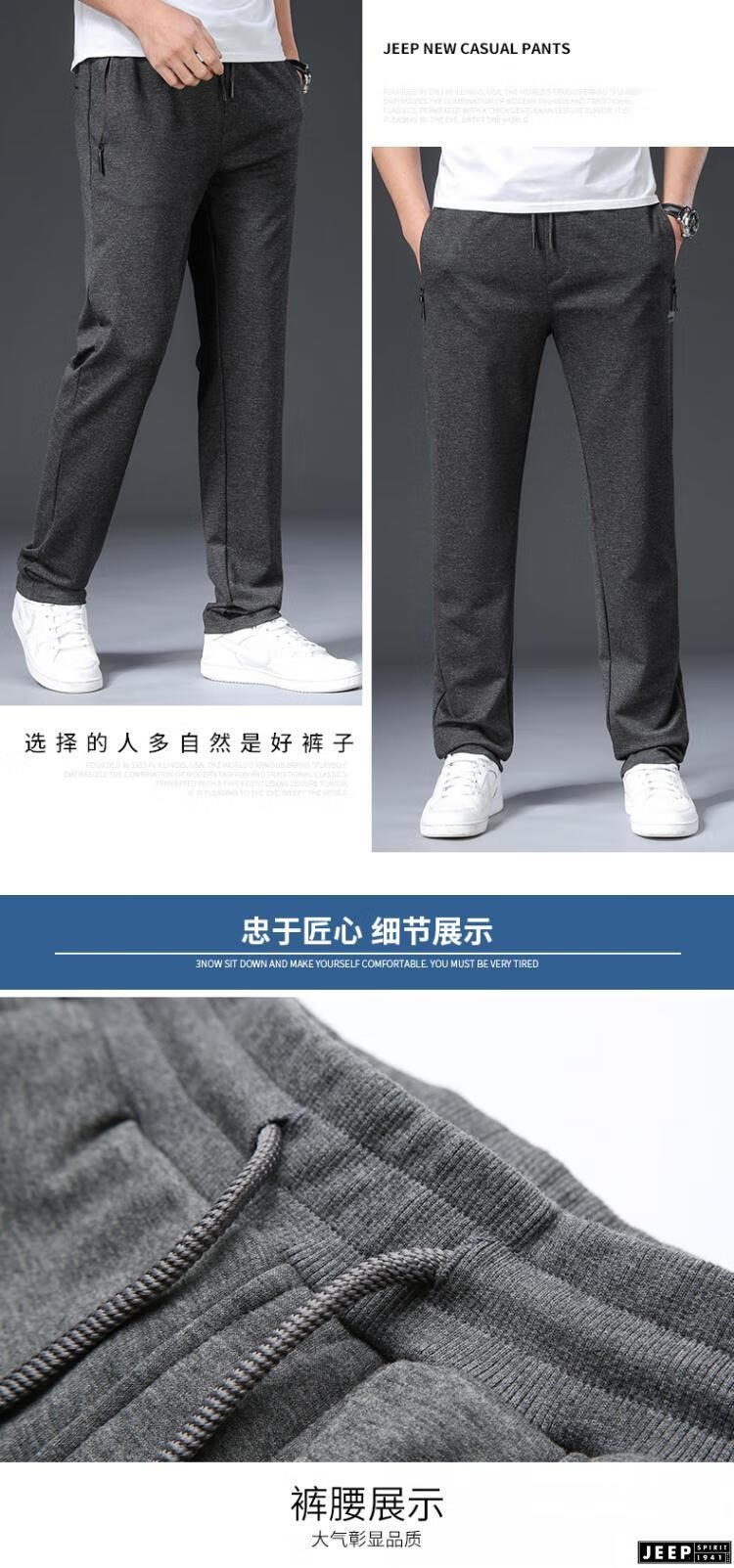 6a7802544238fa34.jpg