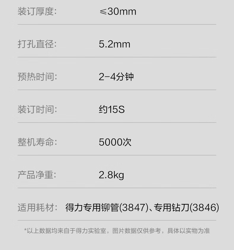 cd21c8f114f490e6.jpg