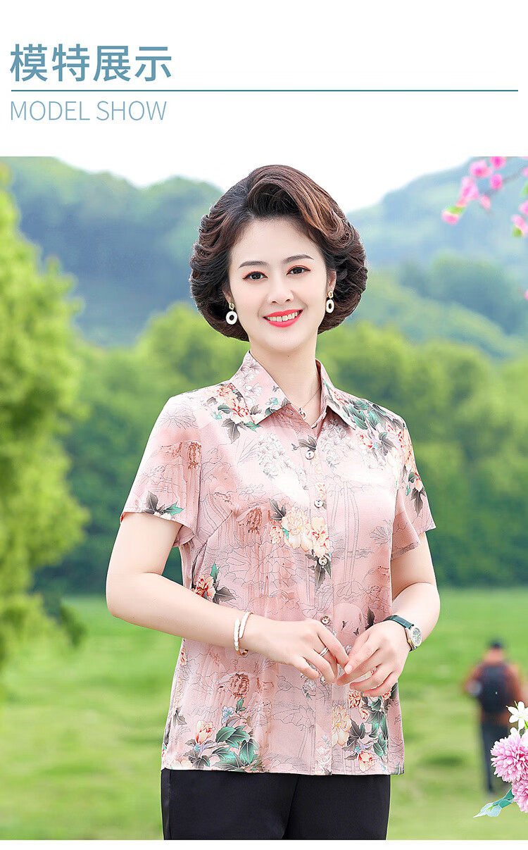 cd21c8f114f490e6.jpg' style=