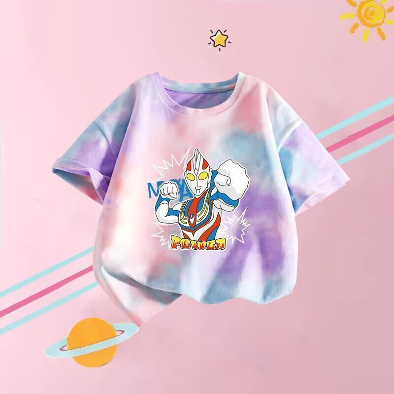 a802cd420170b6f2.jpg' style=