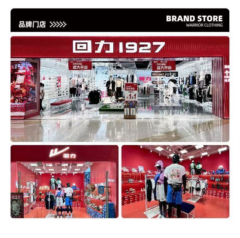 2ff32b66d18429bd.jpg