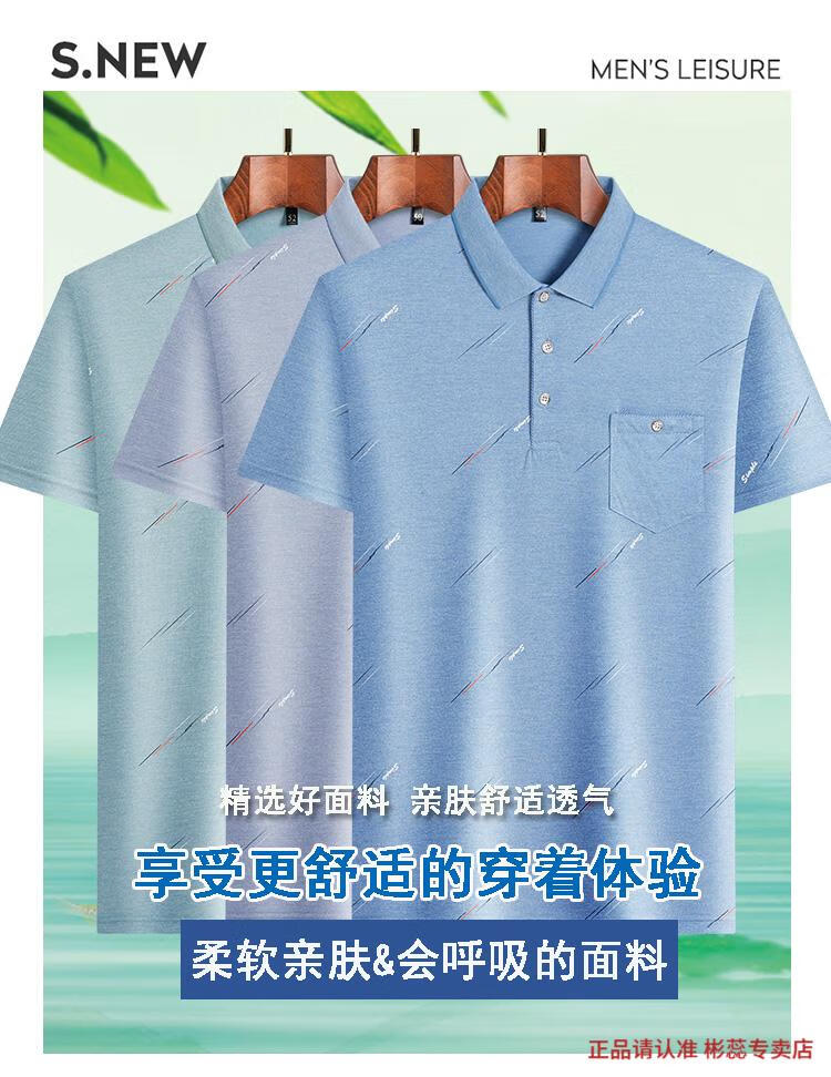 2c90cb7fe780203b.jpg