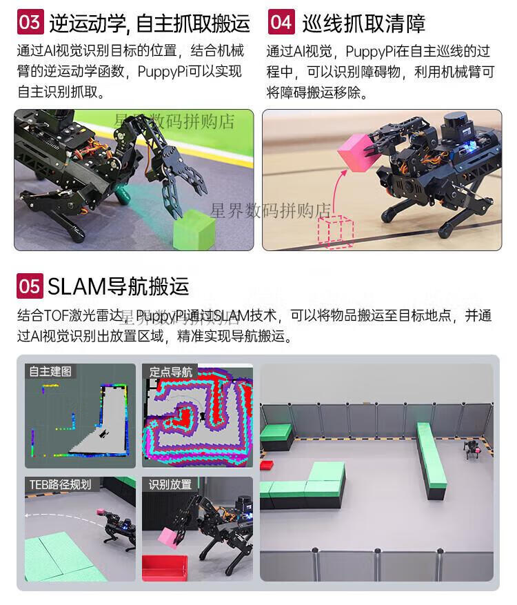 a6dd1f83403c48cc.jpg