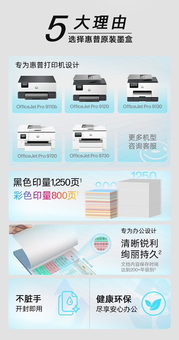 48d40569aefd3845.jpg