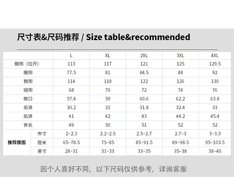 fee58b3fb4149f42.jpg