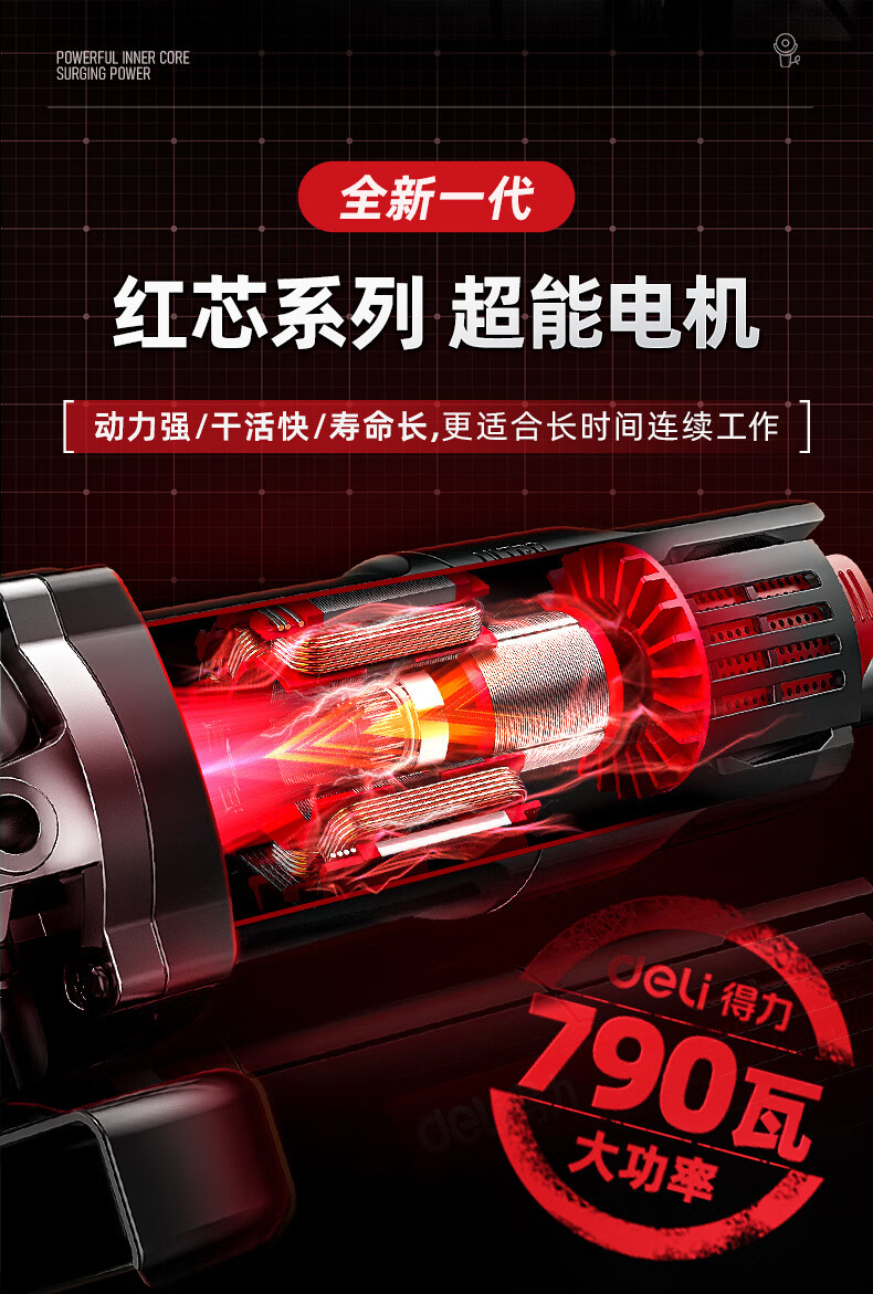 5aeb43e218ccb70d.jpg