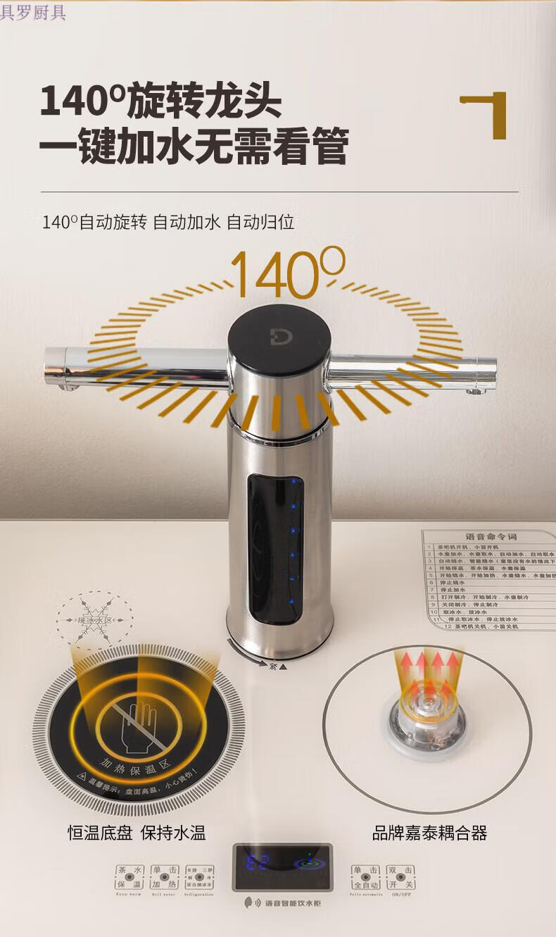 ce9977cd0e12c83f.jpg