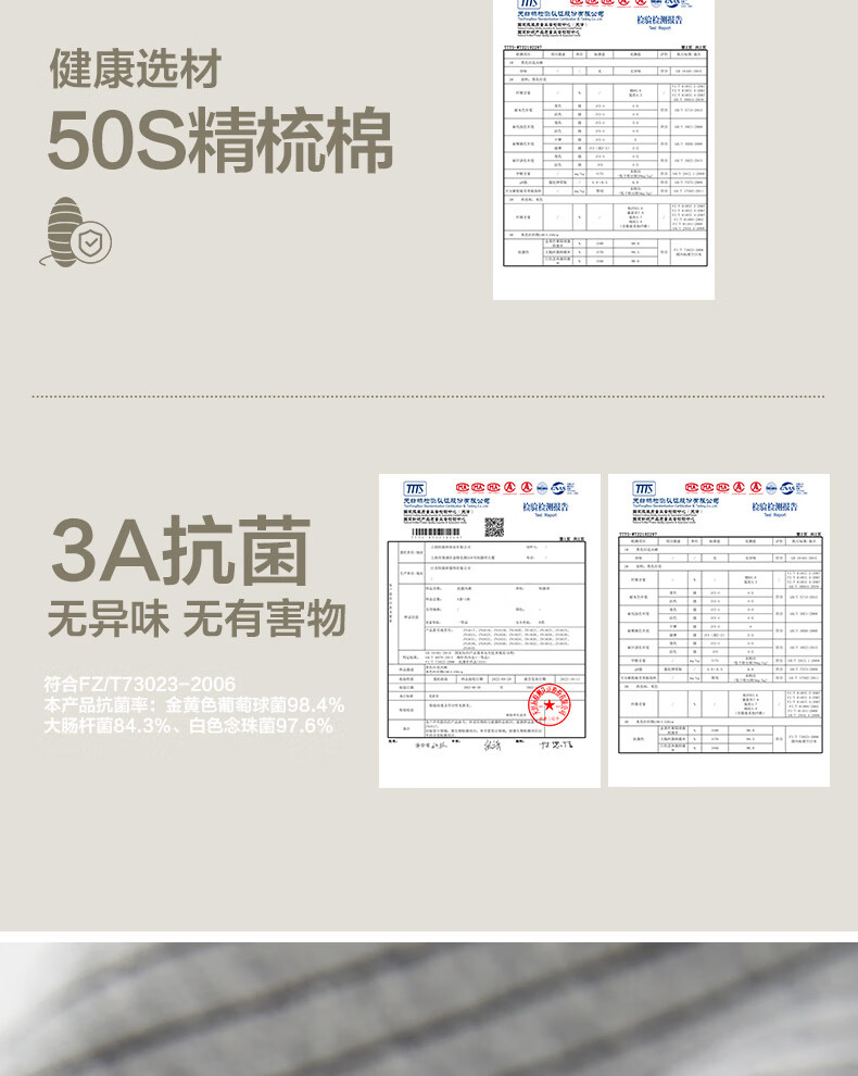 ab84f38dde845ec1.jpg