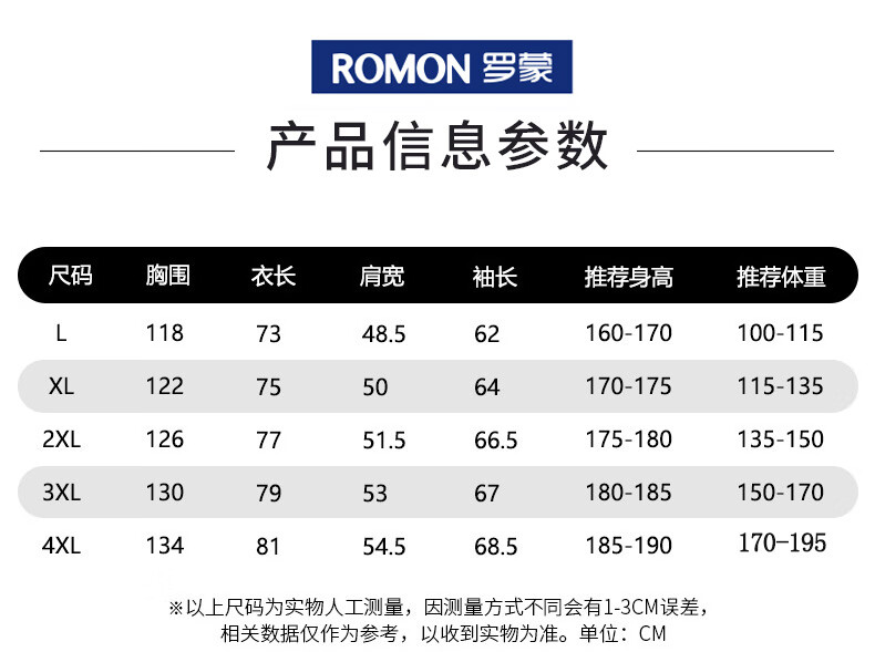 d1224e66ee2e4d86.jpg