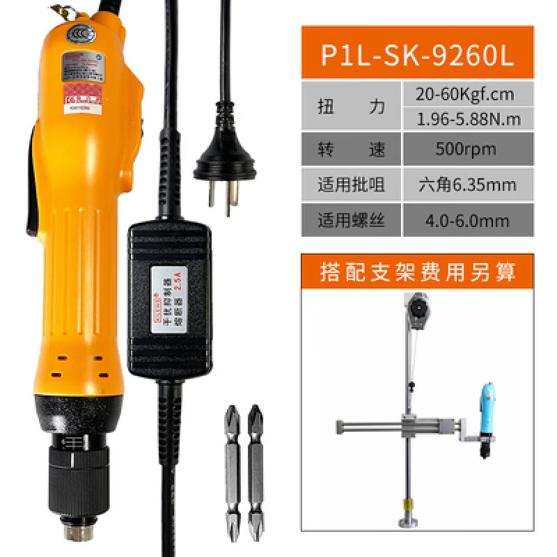 a2119a05baba95f6.jpg