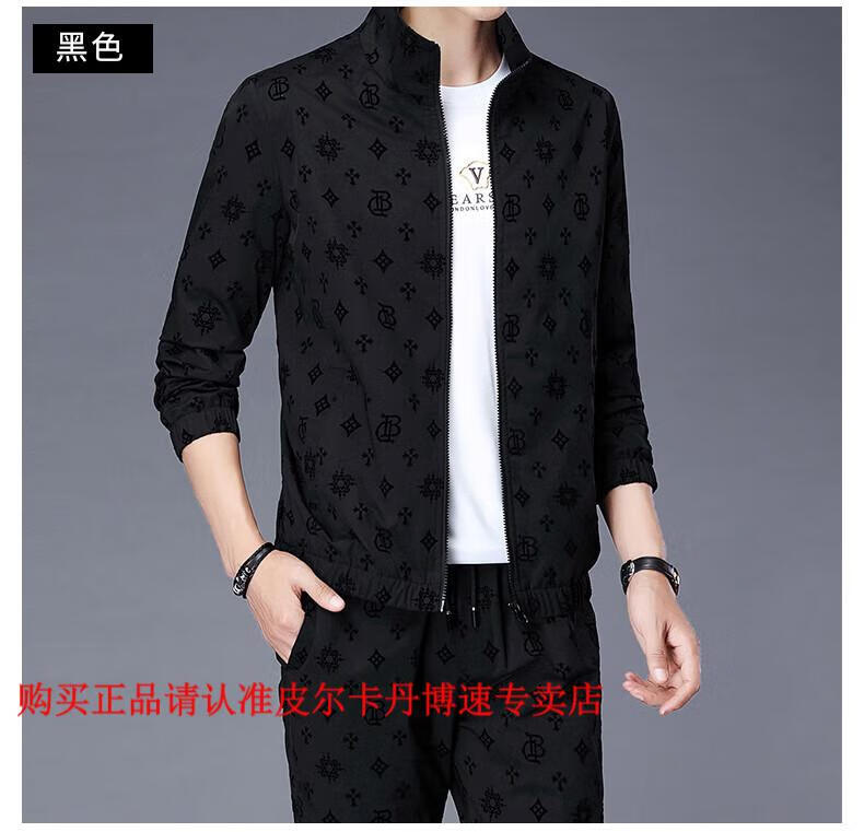 78a496ab488fbc68.jpg