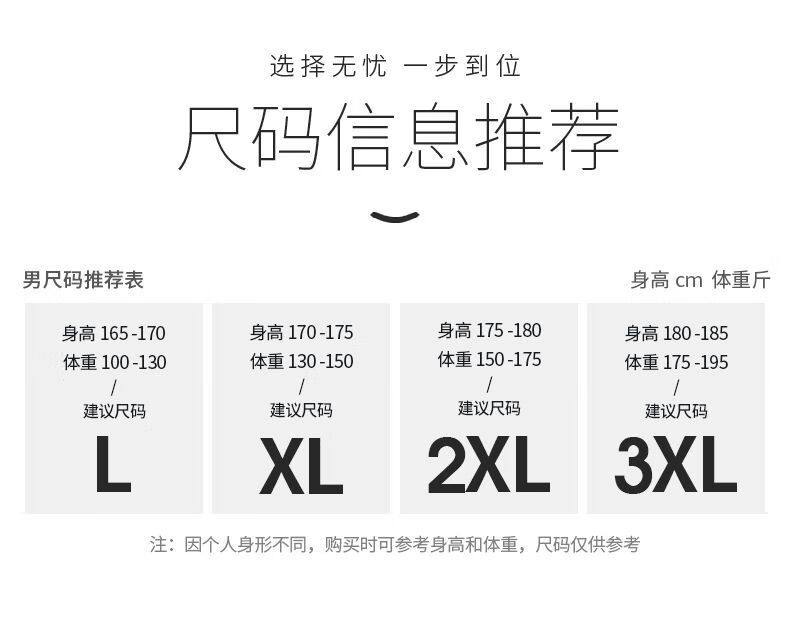 653854b9-fcc0-43e3-b6b1-7e437642db52.jpe